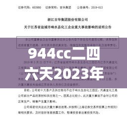 联系我们 第460页