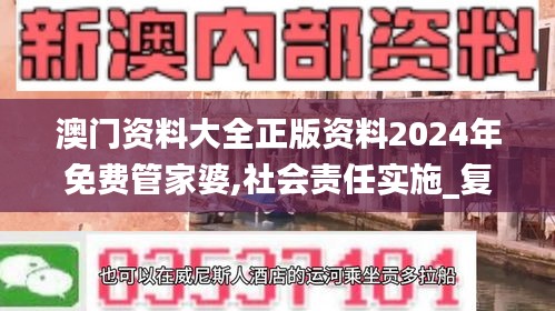 神清气朗 第5页