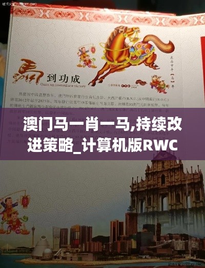 粗心大意 第4页