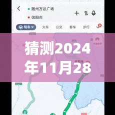 鸟集鳞萃 第5页