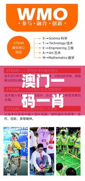 只争朝夕 第6页