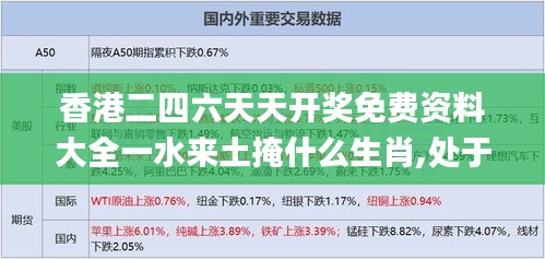 铺张扬厉 第5页