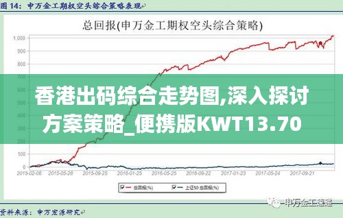 撺哄鸟乱 第5页