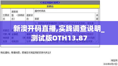 admin 第5页