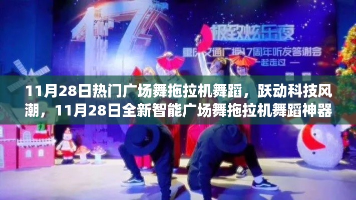 夫妻本是同 第5页