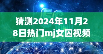业业兢兢 第5页