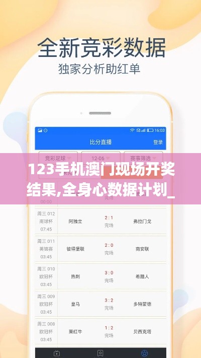 关于我们 第451页