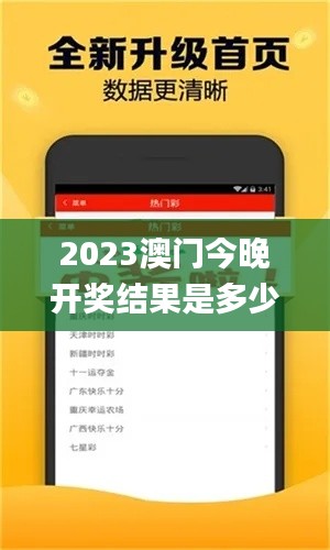 联系我们 第445页