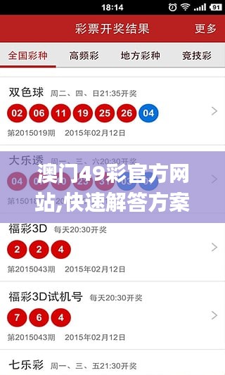 网店开店宝APP 第428页