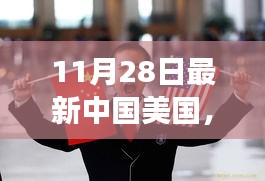 服务方式 第430页