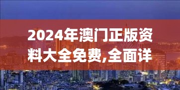 夫妻本是同林鸟 第5页