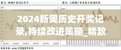 国色天姿 第4页