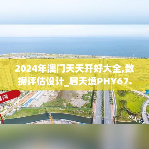 联系我们 第434页