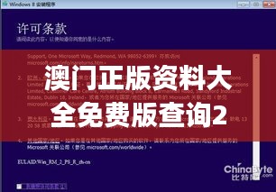 联系我们 第432页