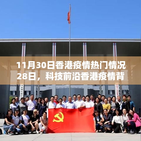 服务方式 第420页