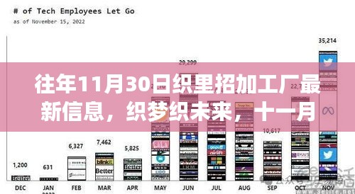 美如冠玉 第5页
