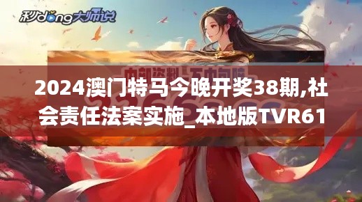 读书三到 第5页