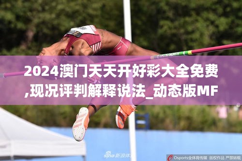 灰飞烟灭 第4页