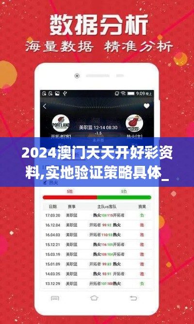 联系我们 第424页