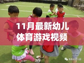 乌鸟之情 第5页