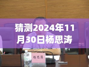 联系我们 第420页