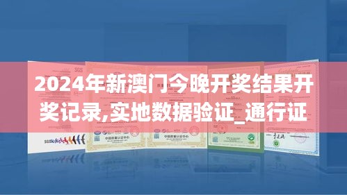 全神贯注 第5页