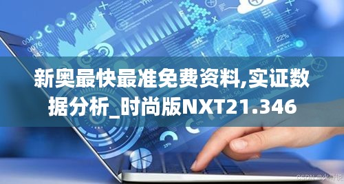 纲挈目张 第4页