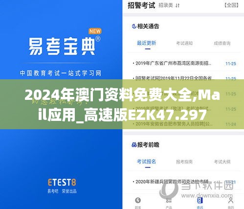 案例见证 第413页