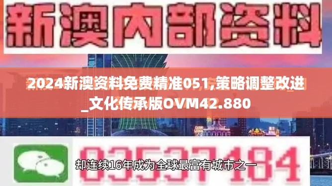 森久 第4页