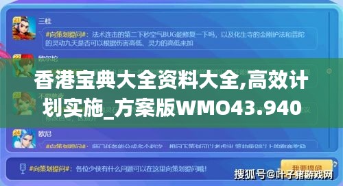 色厉内荏 第4页