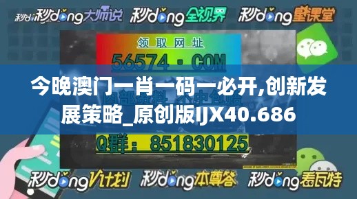 服务方式 第400页