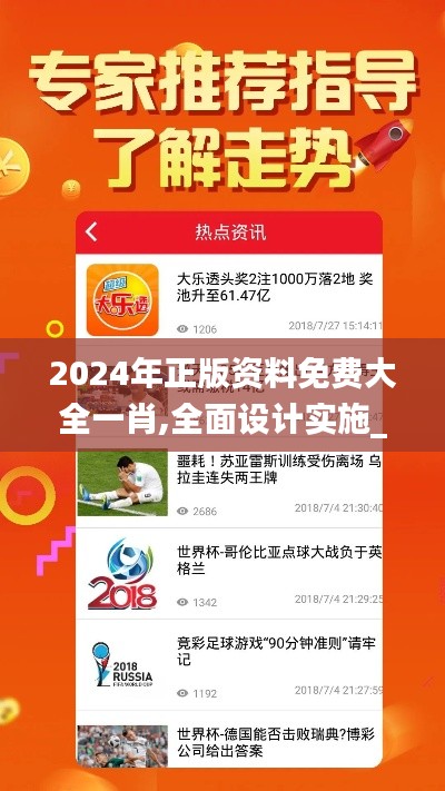 咫尺天涯 第5页