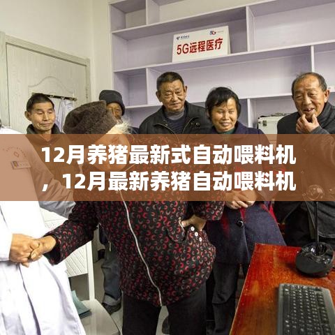 关于我们 第408页