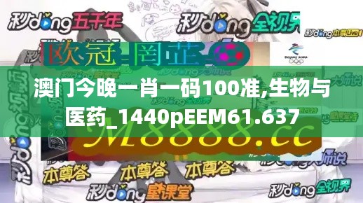 张惶失措 第4页