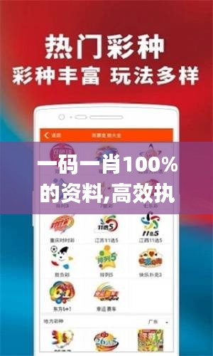 开源节流 第4页