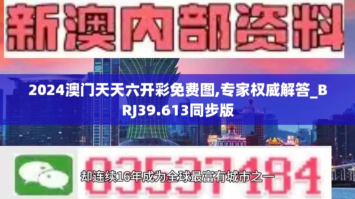 服务方式 第389页