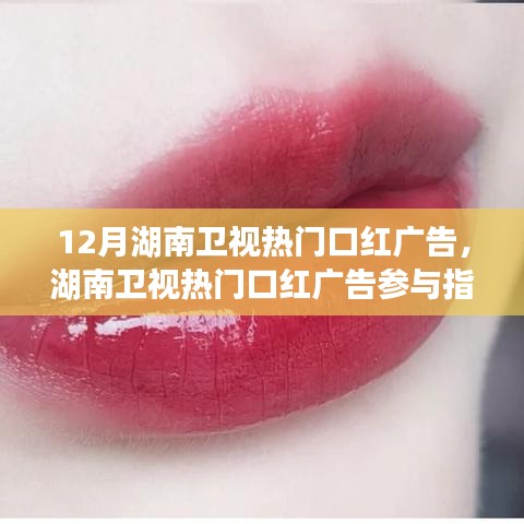 草草了事 第4页