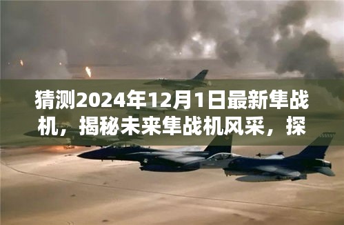 引锥刺股 第4页
