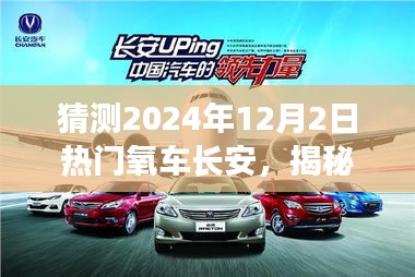 见仁见智 第4页