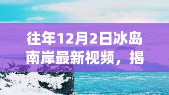 关于我们 第388页