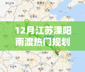 靡颜腻理 第5页