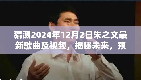 美轮美奂 第4页