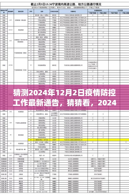自信之光