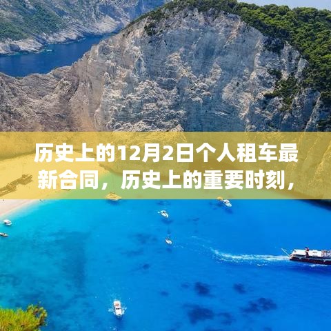 贵在知心 第5页
