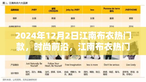 杳无音信 第4页