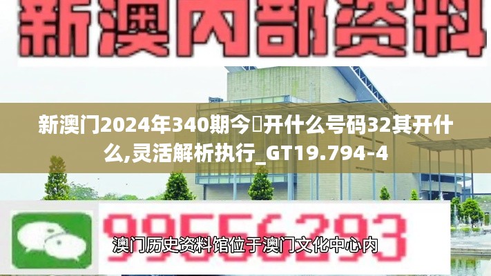 还淳反素 第4页