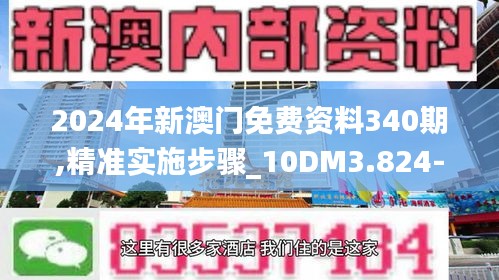 眉目如画 第4页