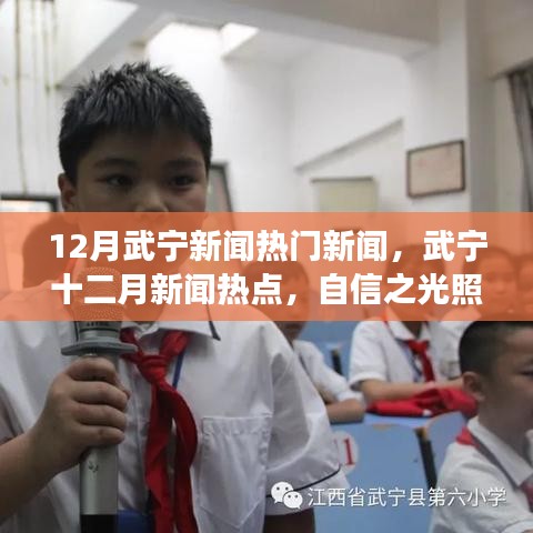 服务方式 第371页