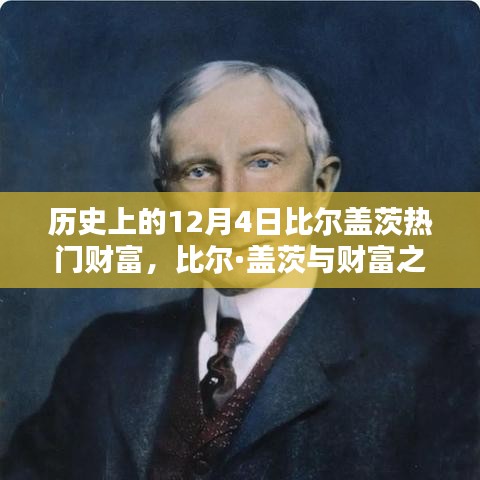 凌空飞起 第4页
