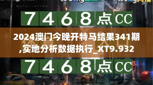刻画入微 第5页